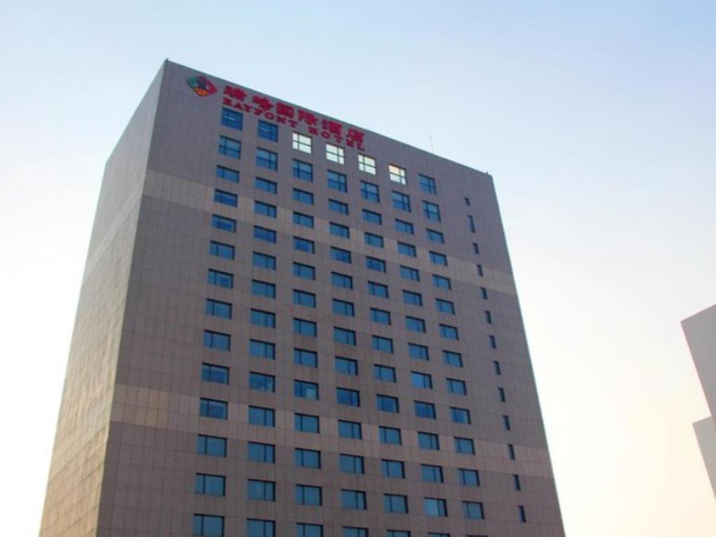 Shenyang Rayfont International Hotel المظهر الخارجي الصورة